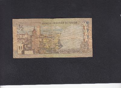 Beschrijving achterzijde: TUNIS